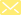 メール